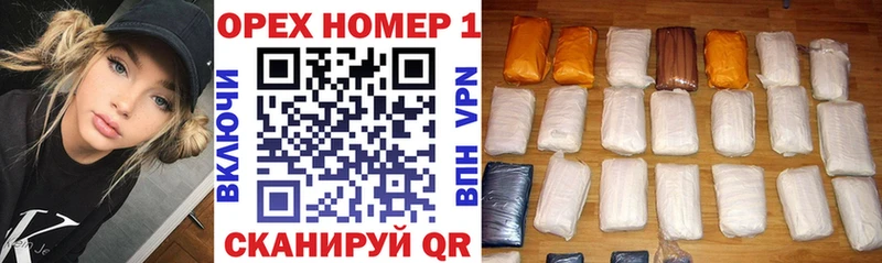 КОКАИН FishScale  Купить  Сухиничи 