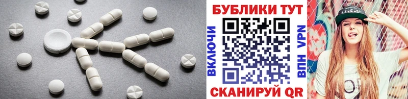 Ecstasy DUBAI  Купить закладки  Сухиничи 